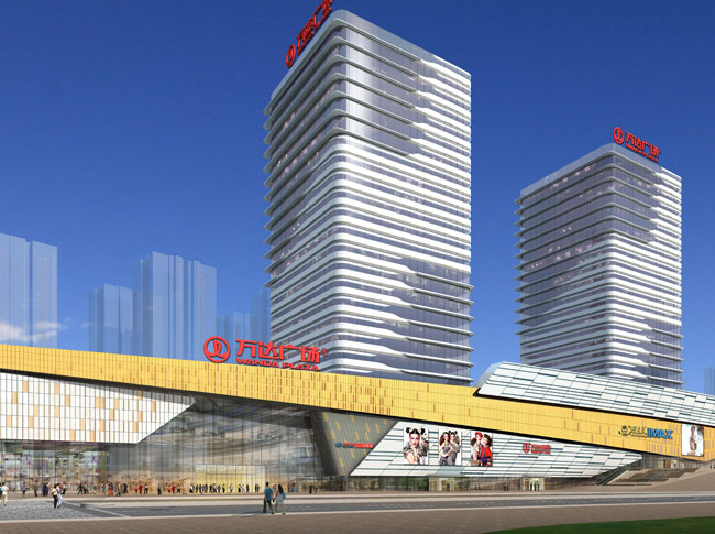 萬達(dá)廣場